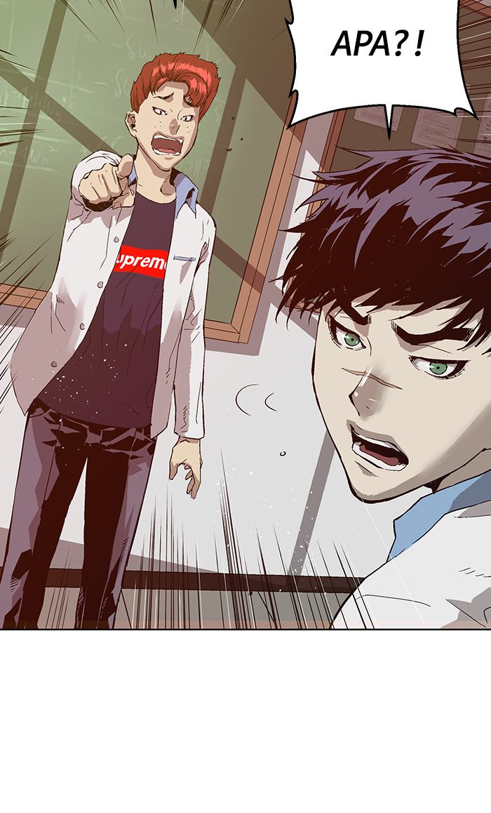 Weak Hero - Chapter 132 - Page 5