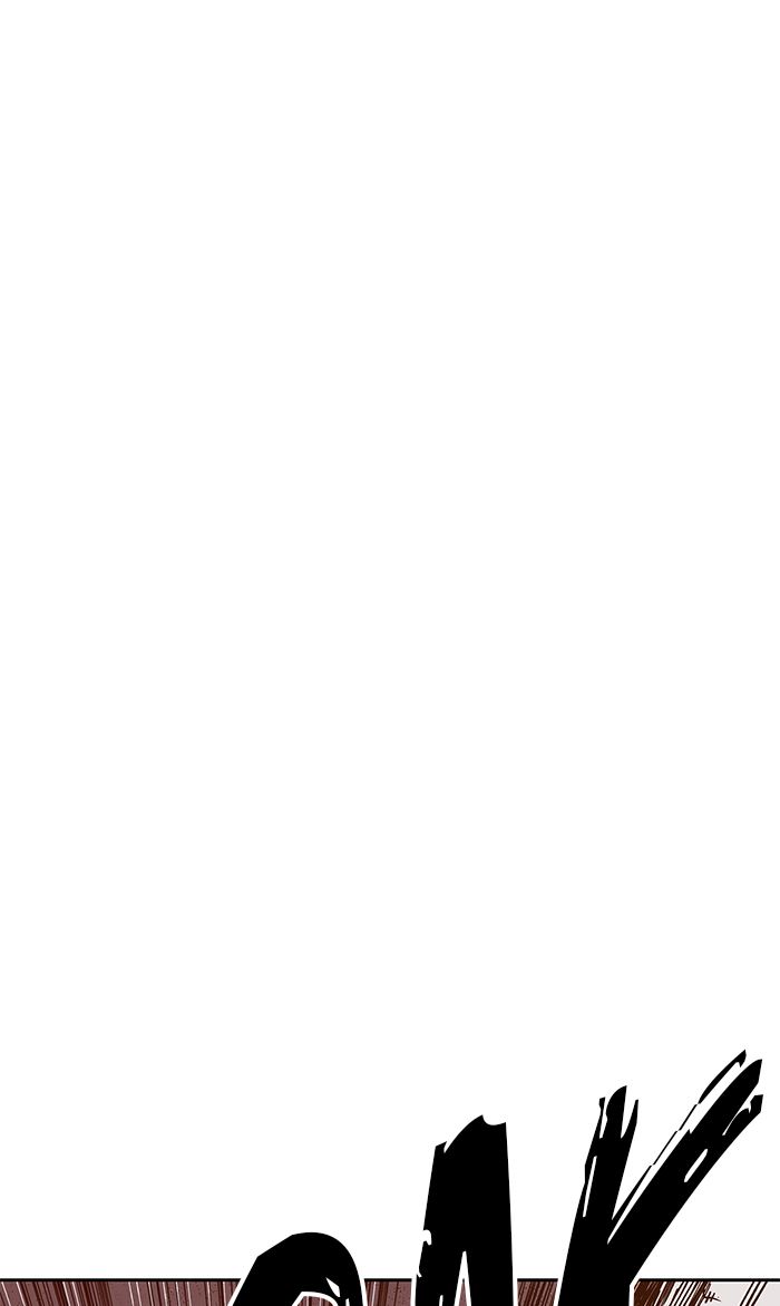 Weak Hero - Chapter 132 - Page 77