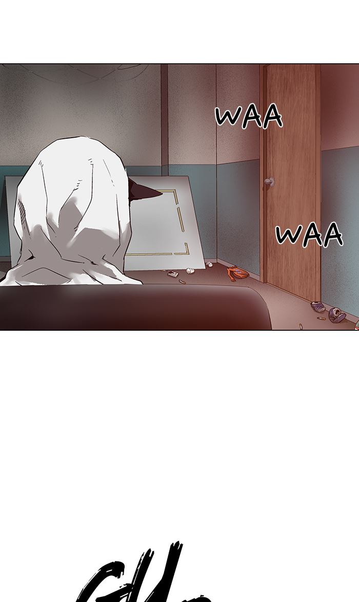 Weak Hero - Chapter 132 - Page 81