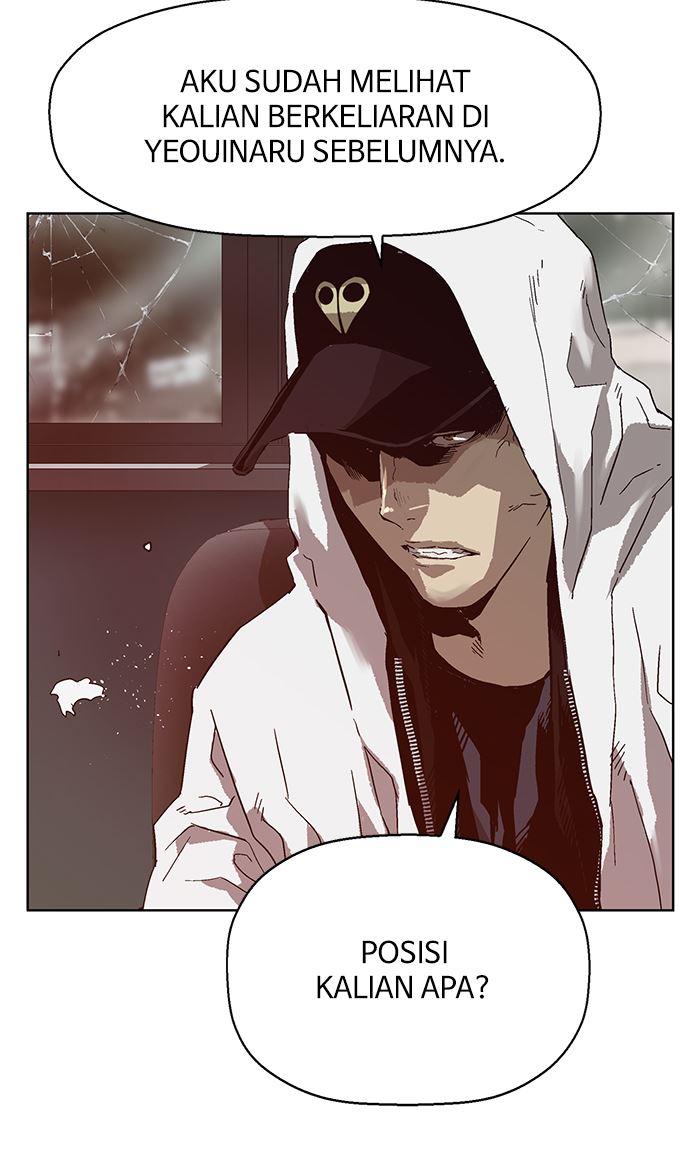 Weak Hero - Chapter 132 - Page 89