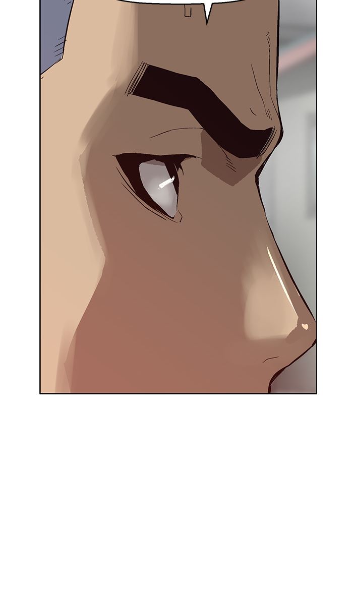 Weak Hero - Chapter 132 - Page 99