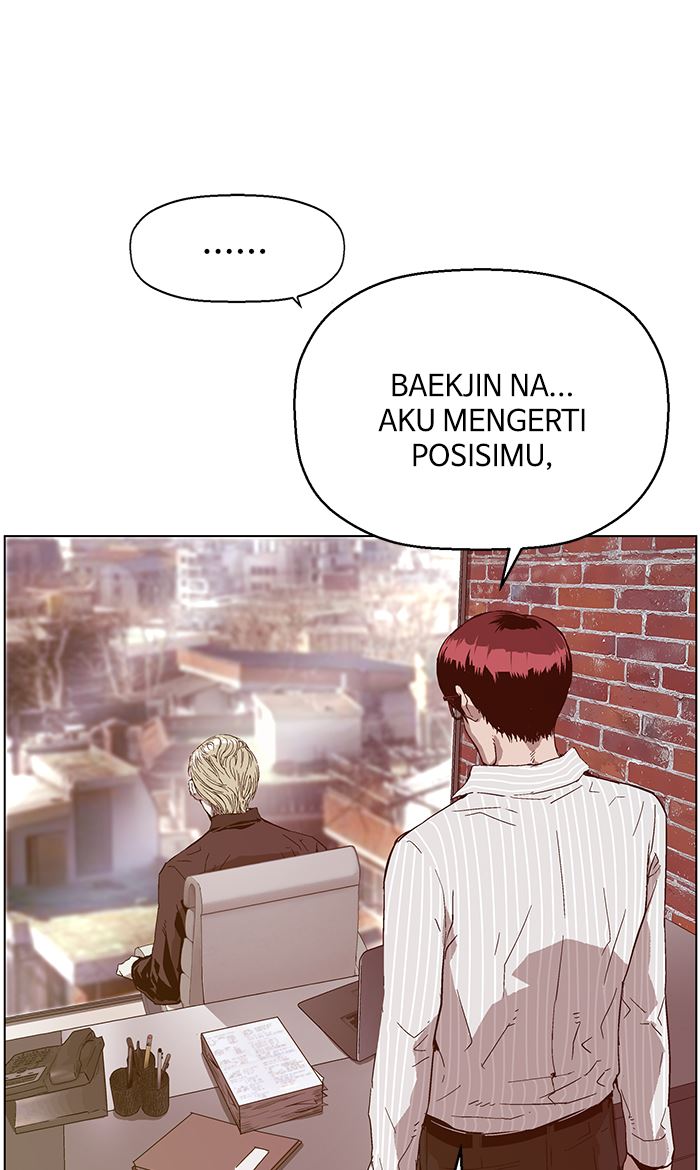 Weak Hero - Chapter 131 - Page 26