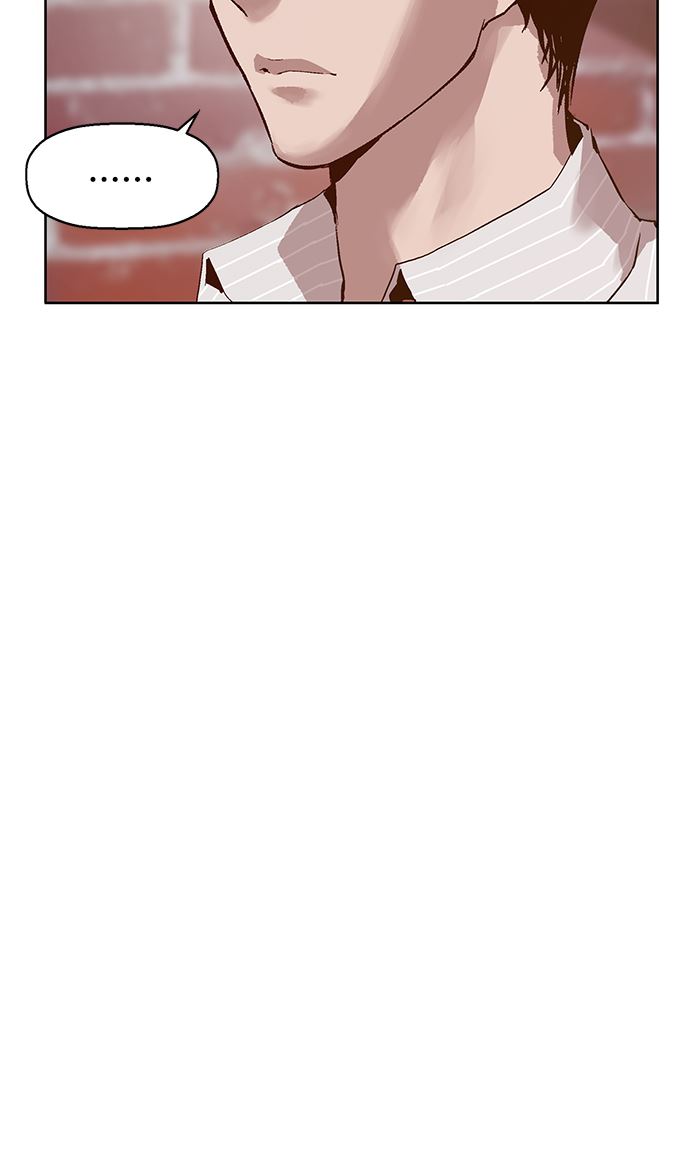 Weak Hero - Chapter 131 - Page 32