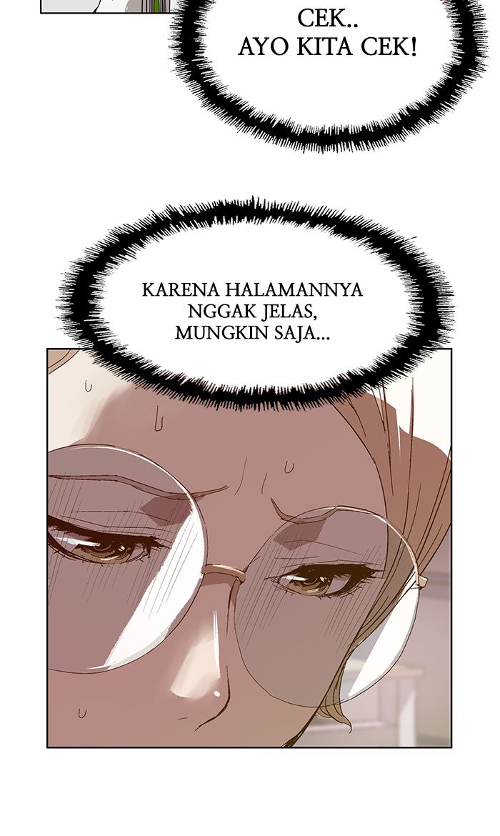 Weak Hero - Chapter 131 - Page 42