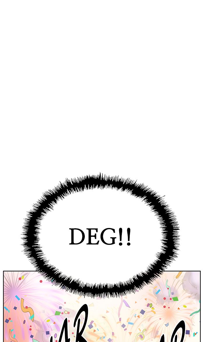 Weak Hero - Chapter 131 - Page 47