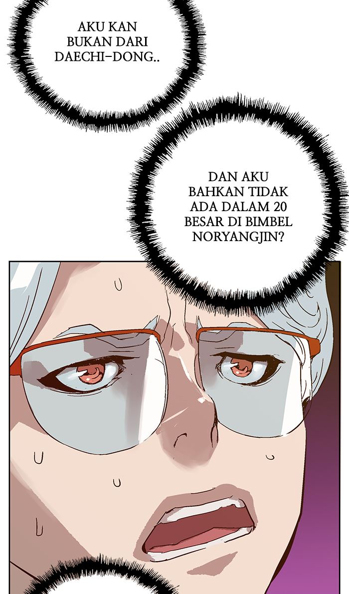 Weak Hero - Chapter 131 - Page 62