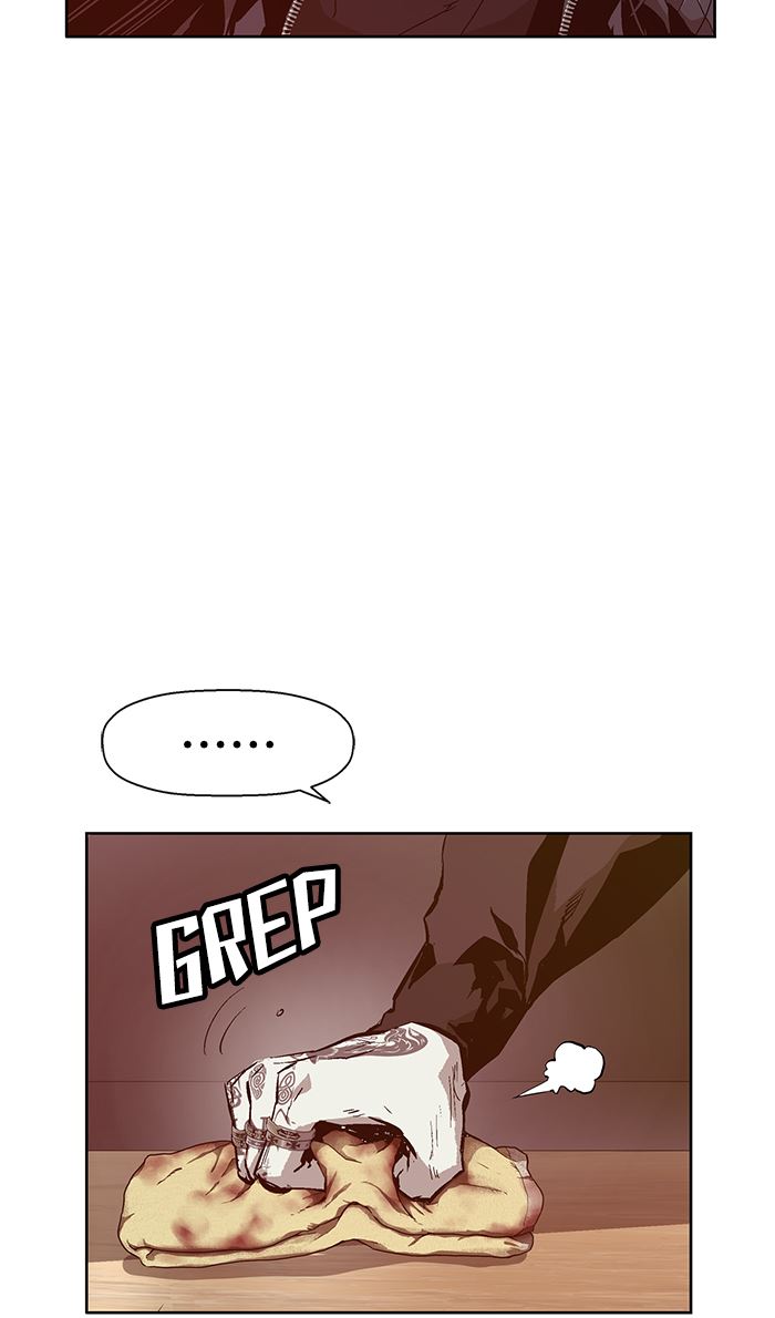 Weak Hero - Chapter 131 - Page 7