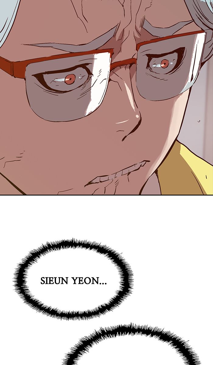 Weak Hero - Chapter 131 - Page 79