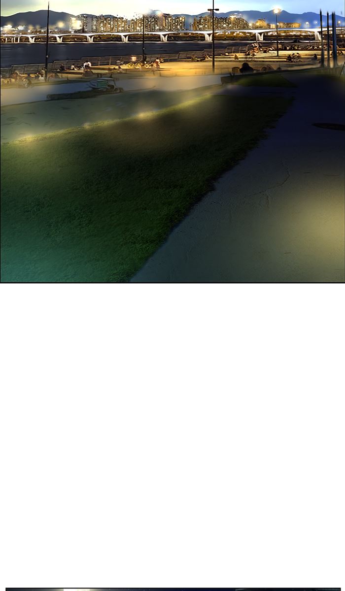 Weak Hero - Chapter 131 - Page 82