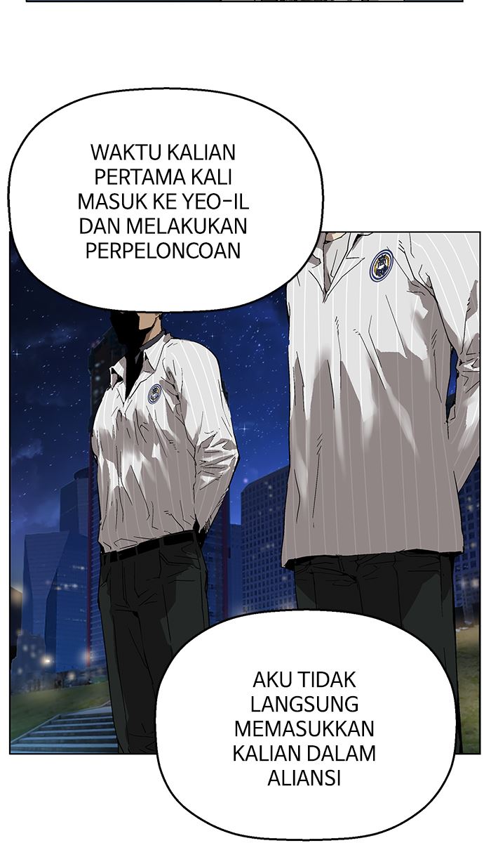 Weak Hero - Chapter 131 - Page 86