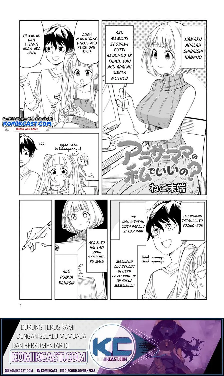 Baca Manga Arasaamama no Watashi de Ii no? Chapter 03 Gambar 2