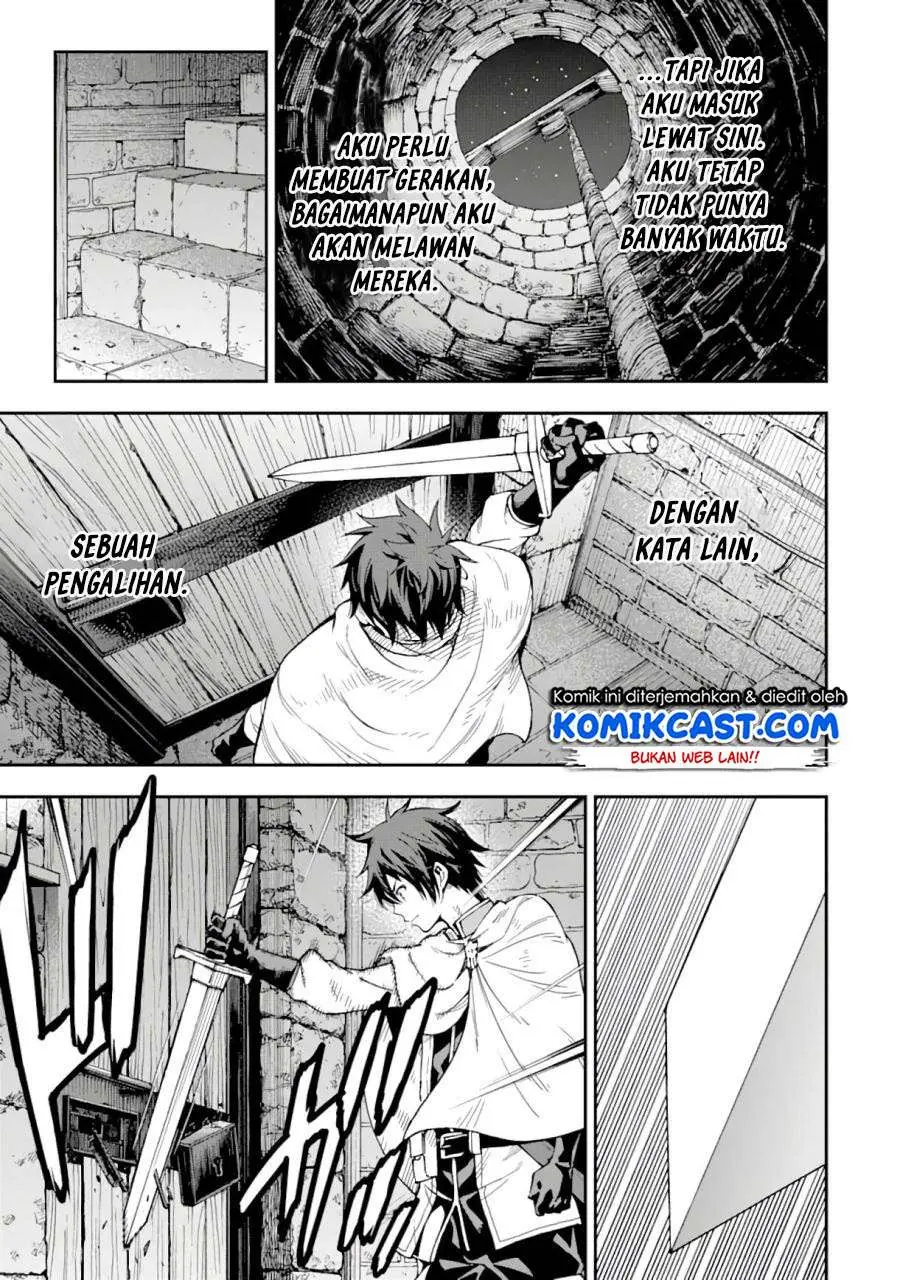 Isekai Kenja no Tensei Musou ~Geemu no Chishiki de Isekai Saikyou~ Chapter 07.1 Gambar 12