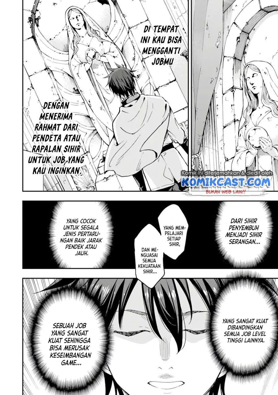 Isekai Kenja no Tensei Musou ~Geemu no Chishiki de Isekai Saikyou~ Chapter 07.1 Gambar 21