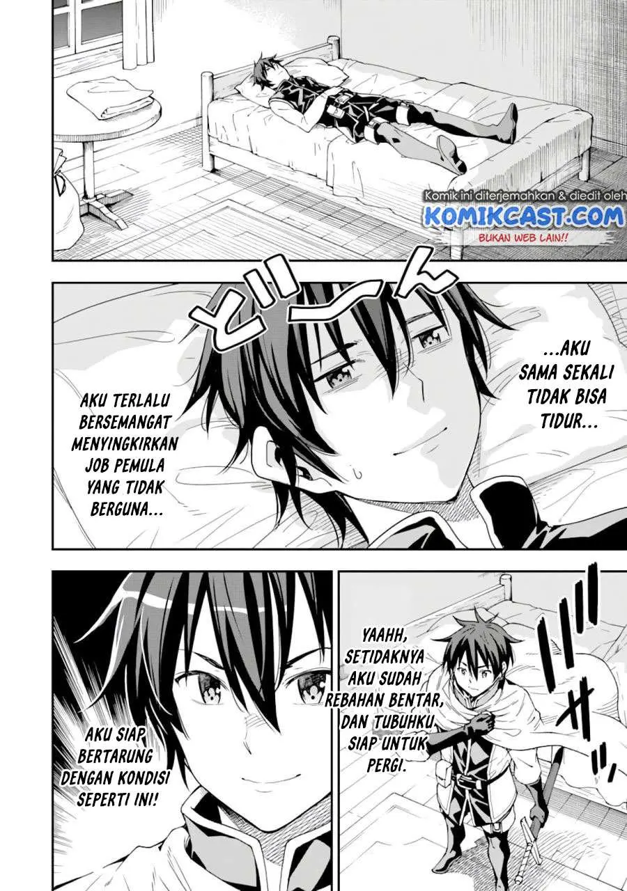 Isekai Kenja no Tensei Musou ~Geemu no Chishiki de Isekai Saikyou~ Chapter 07.1 Gambar 3