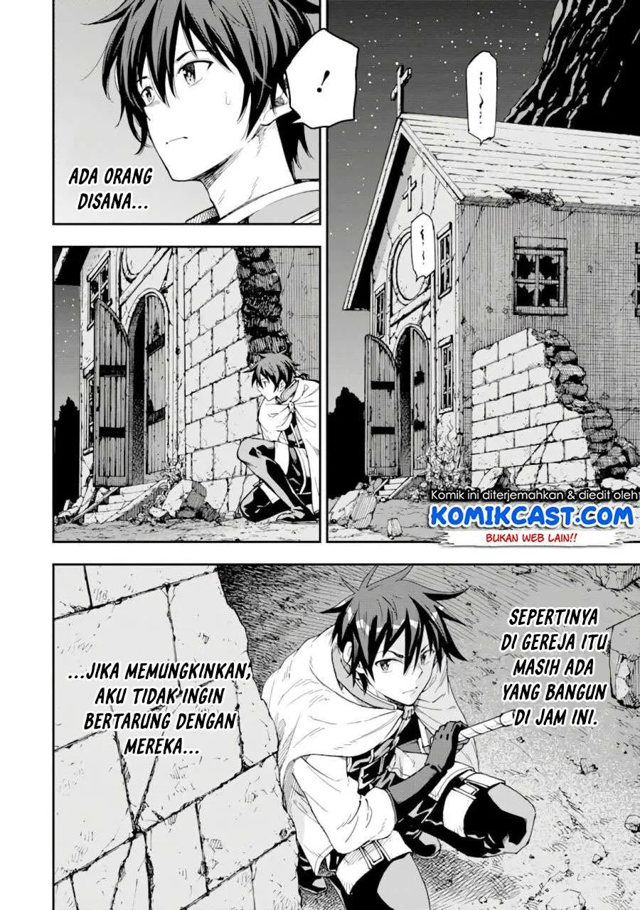 Isekai Kenja no Tensei Musou ~Geemu no Chishiki de Isekai Saikyou~ Chapter 07.1 Gambar 7