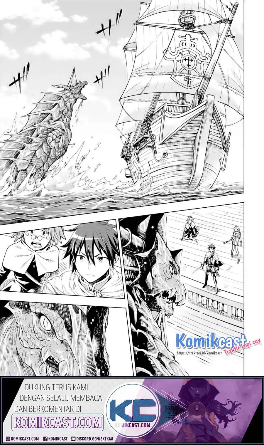 Baca Manga Isekai Kenja no Tensei Musou ~Geemu no Chishiki de Isekai Saikyou~ Chapter 05.2 Gambar 2