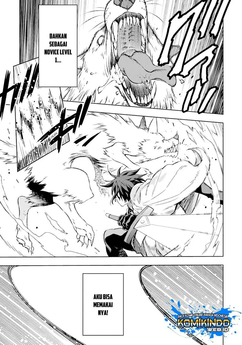 Isekai Kenja no Tensei Musou ~Geemu no Chishiki de Isekai Saikyou~ Chapter 01.2 Gambar 25