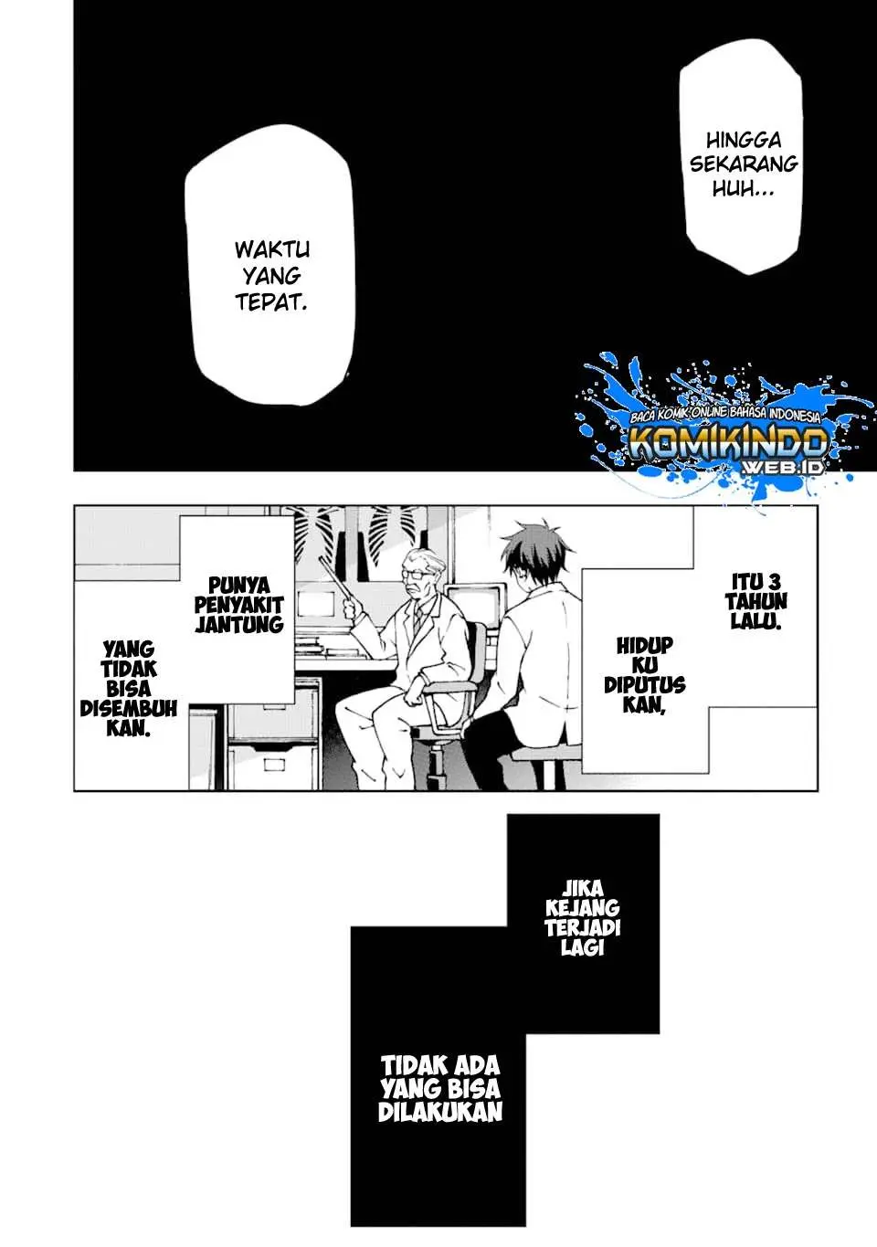 Isekai Kenja no Tensei Musou ~Geemu no Chishiki de Isekai Saikyou~ Chapter 01.1 Gambar 5