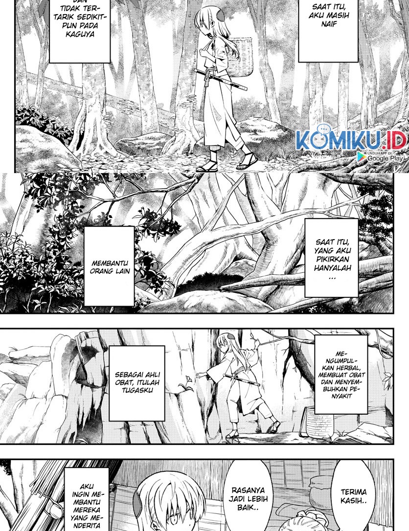 Fly Me To The Moon Chapter 1 Gambar 11