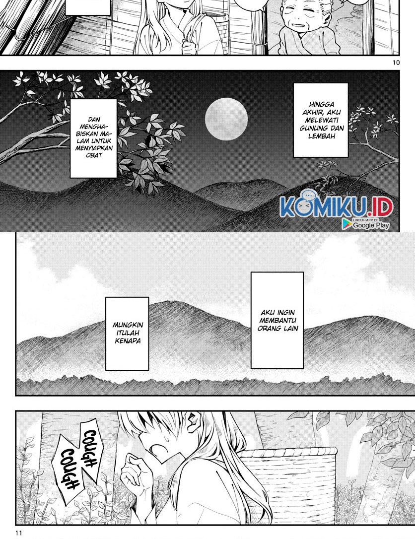 Fly Me To The Moon Chapter 1 Gambar 12
