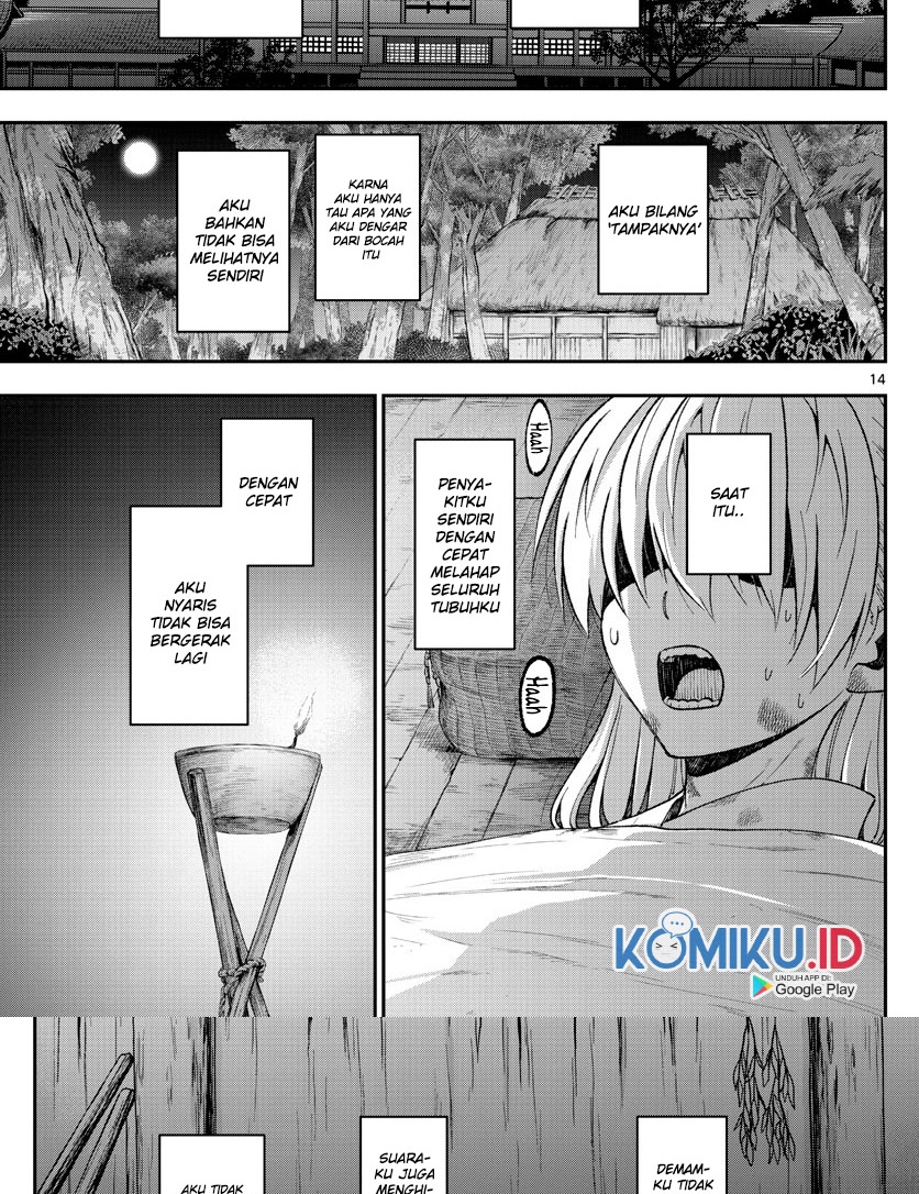 Fly Me To The Moon Chapter 1 Gambar 16