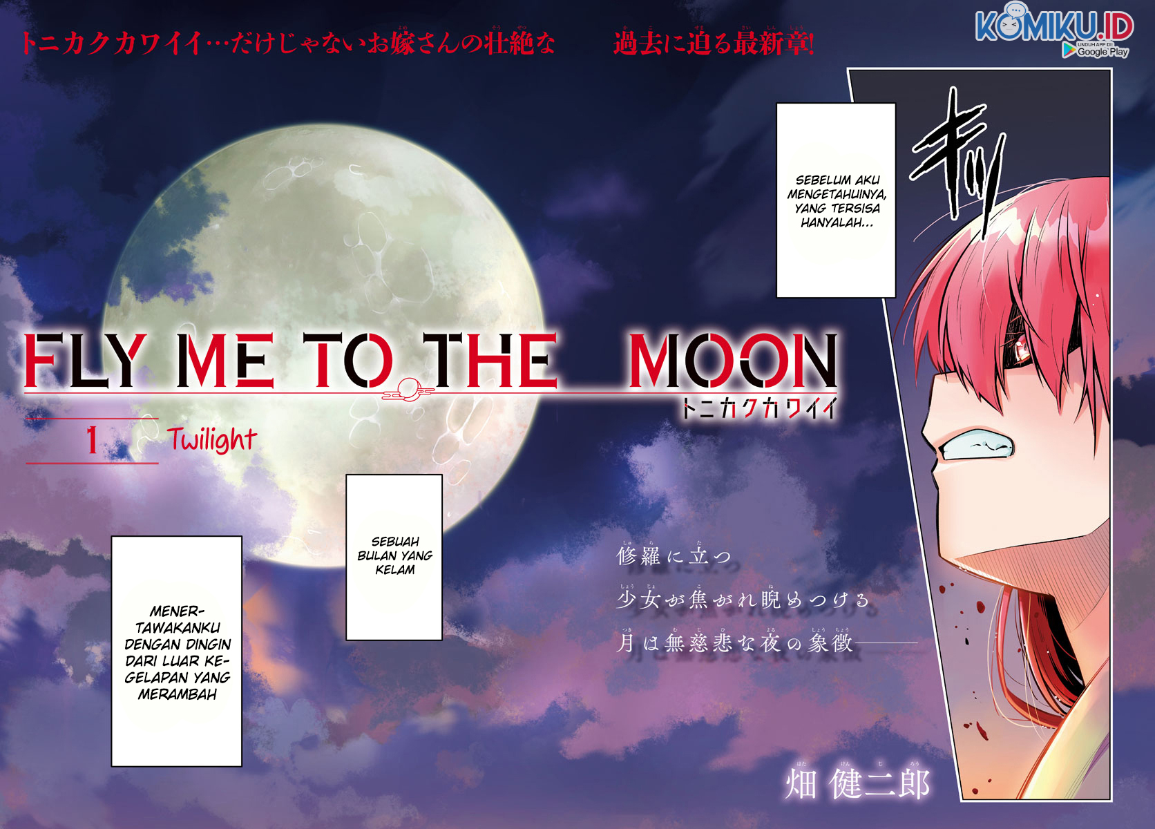 Fly Me To The Moon Chapter 1 Gambar 3