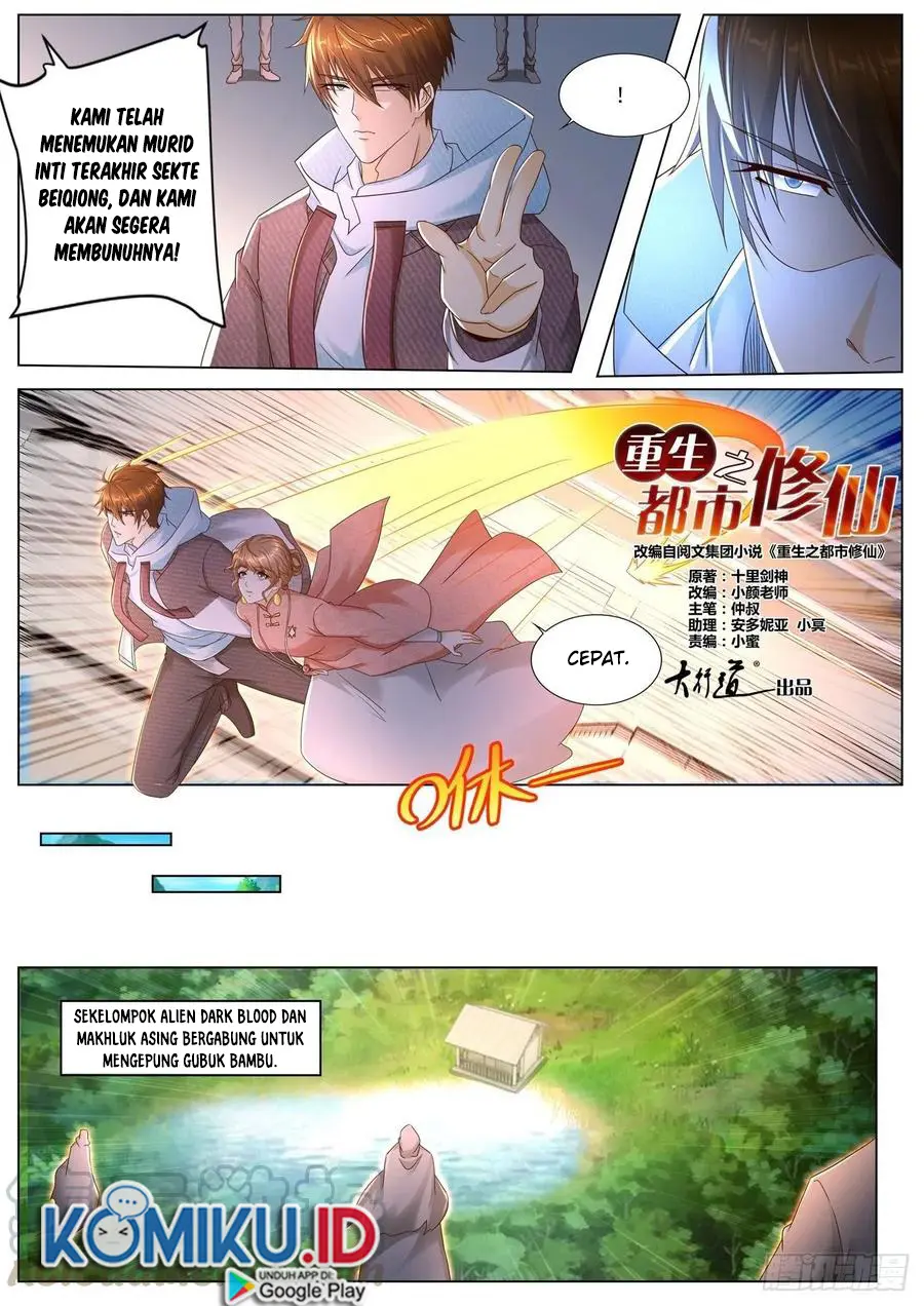 Rebirth Of The Urban Immortal Cultivator Chapter 572 - https://gambar-id.komiku.org/wp-content/uploads/2369040-10.jpg