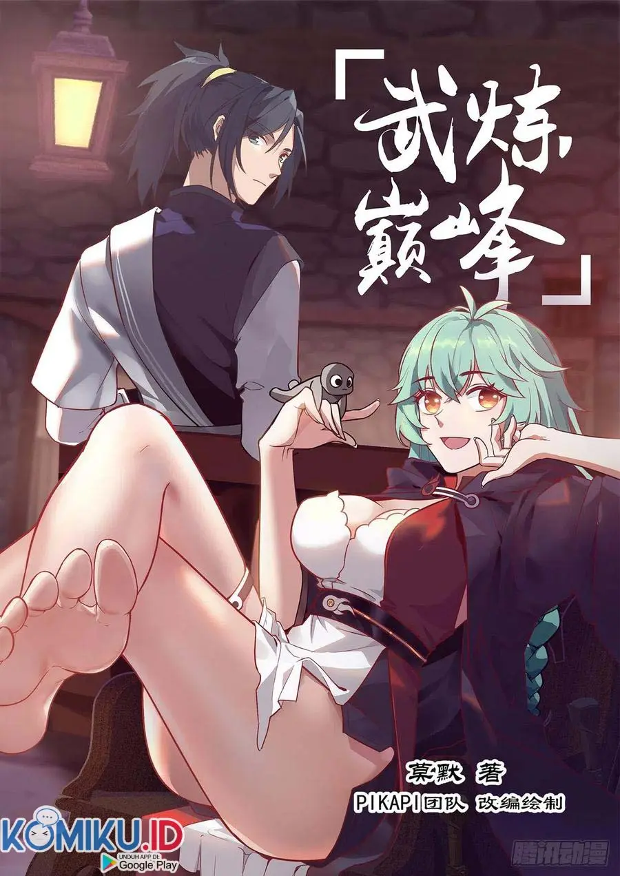 Martial Peak Part 1 Chapter 1053 - https://gambar-id.komiku.org/wp-content/uploads/2369199-2.jpg