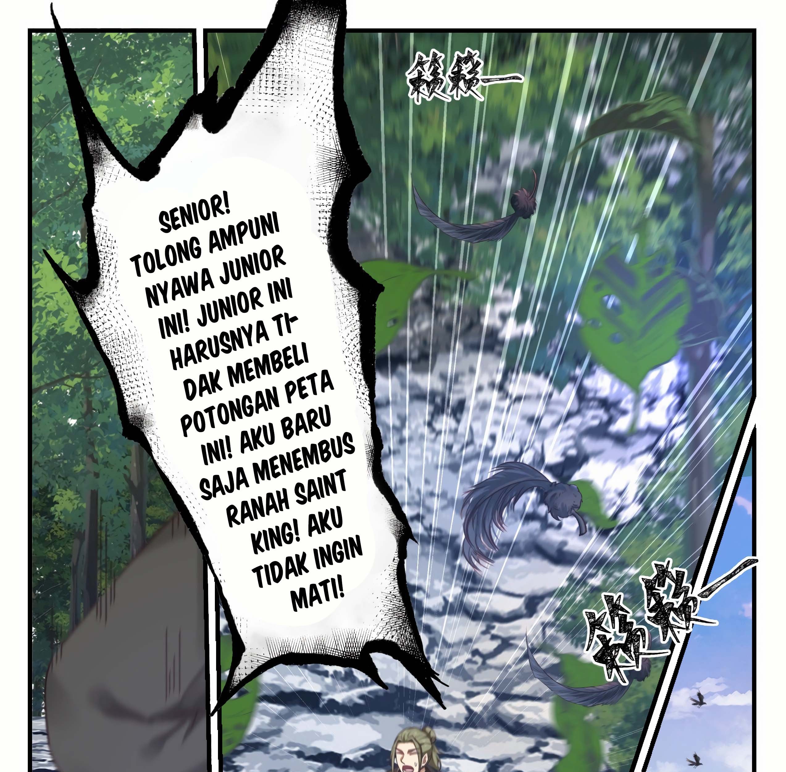Martial Peak Part 1 Chapter 1058 - https://gambar-id.komiku.org/wp-content/uploads/2369208-14_part1.jpg
