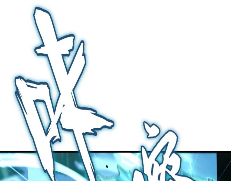 Magic Emperor Chapter 180 - https://gambar-id.komiku.org/wp-content/uploads/2369444-7_part2.jpg