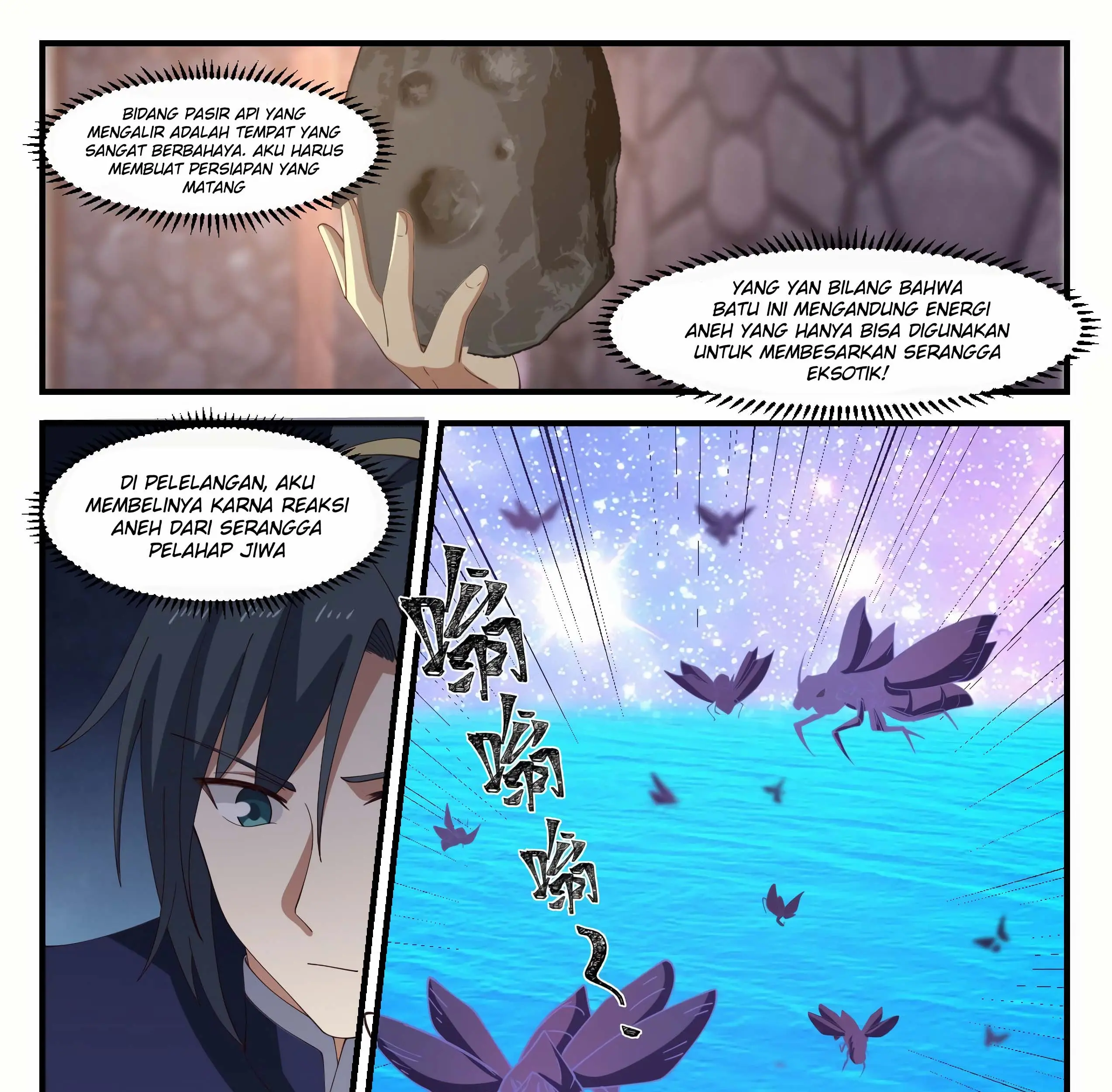 Martial Peak Part 1 Chapter 1066 - https://gambar-id.komiku.org/wp-content/uploads/2371214-7_part1.jpg
