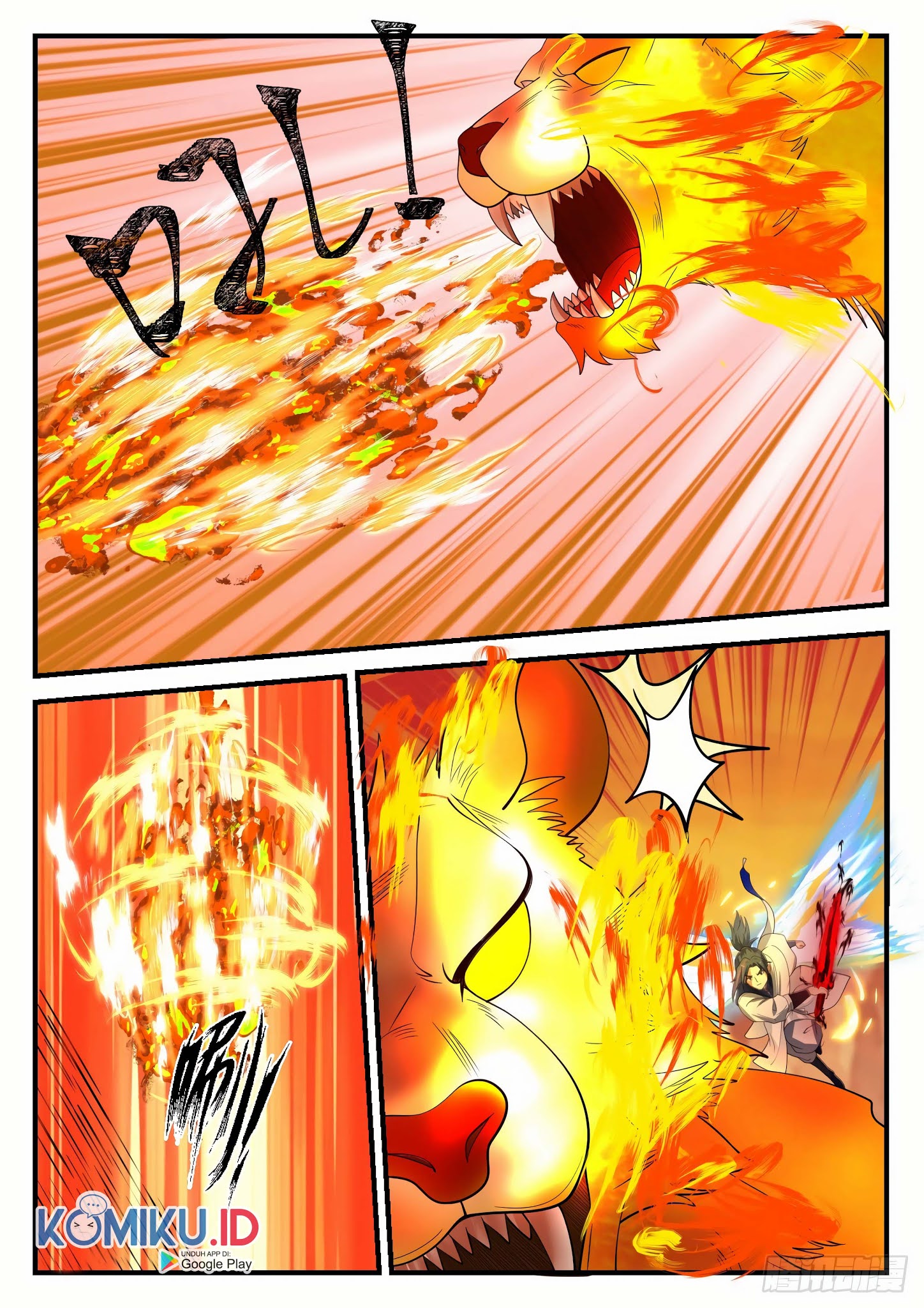 Martial Peak Part 1 Chapter 1077 - https://gambar-id.komiku.org/wp-content/uploads/2371595-4.jpg