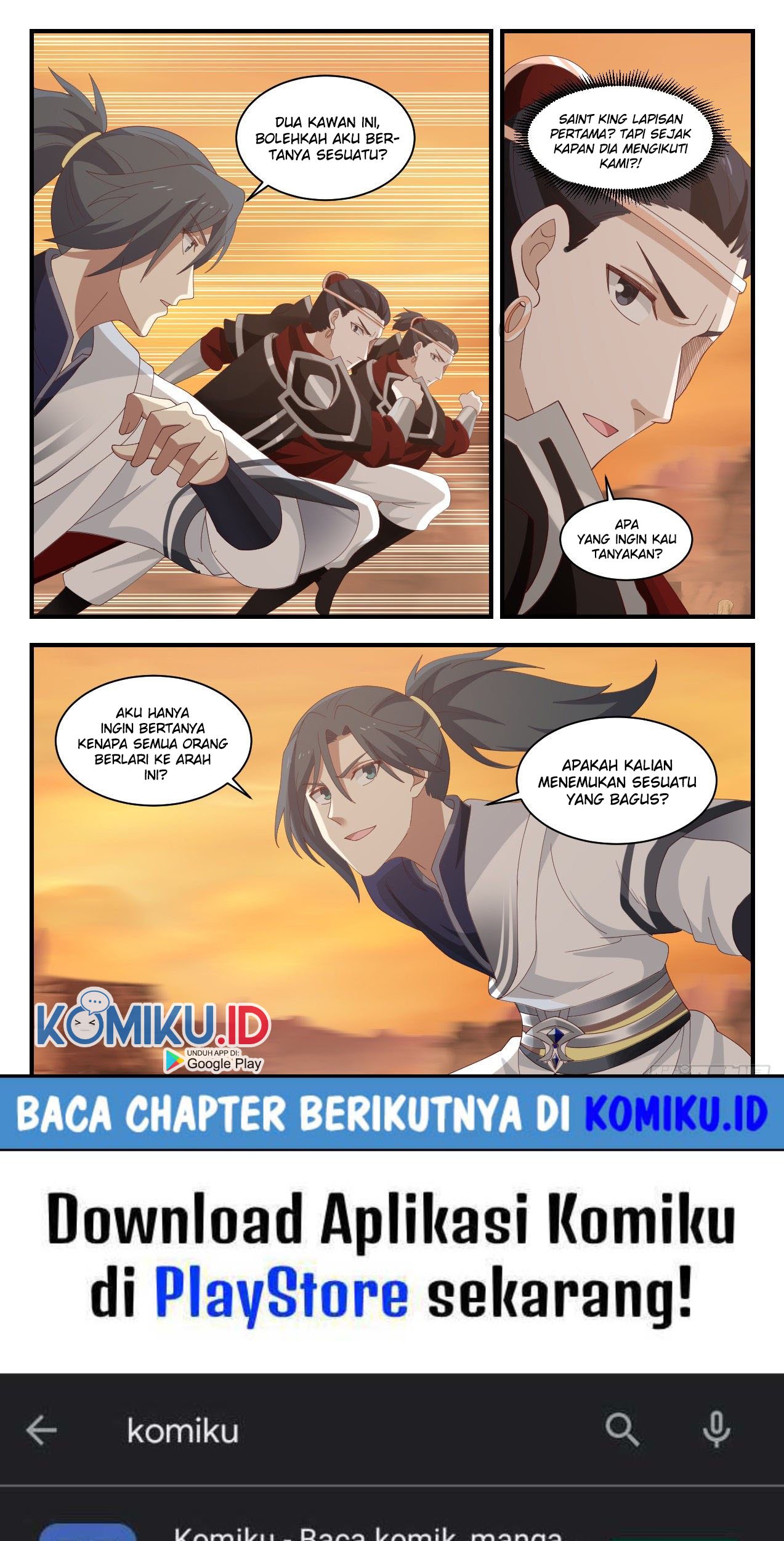 Martial Peak Part 1 Chapter 1084 - https://gambar-id.komiku.org/wp-content/uploads/2372039-14_part1.jpg
