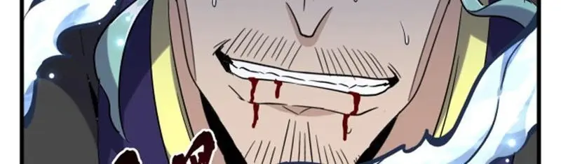 Magic Emperor Chapter 182 Gambar 15