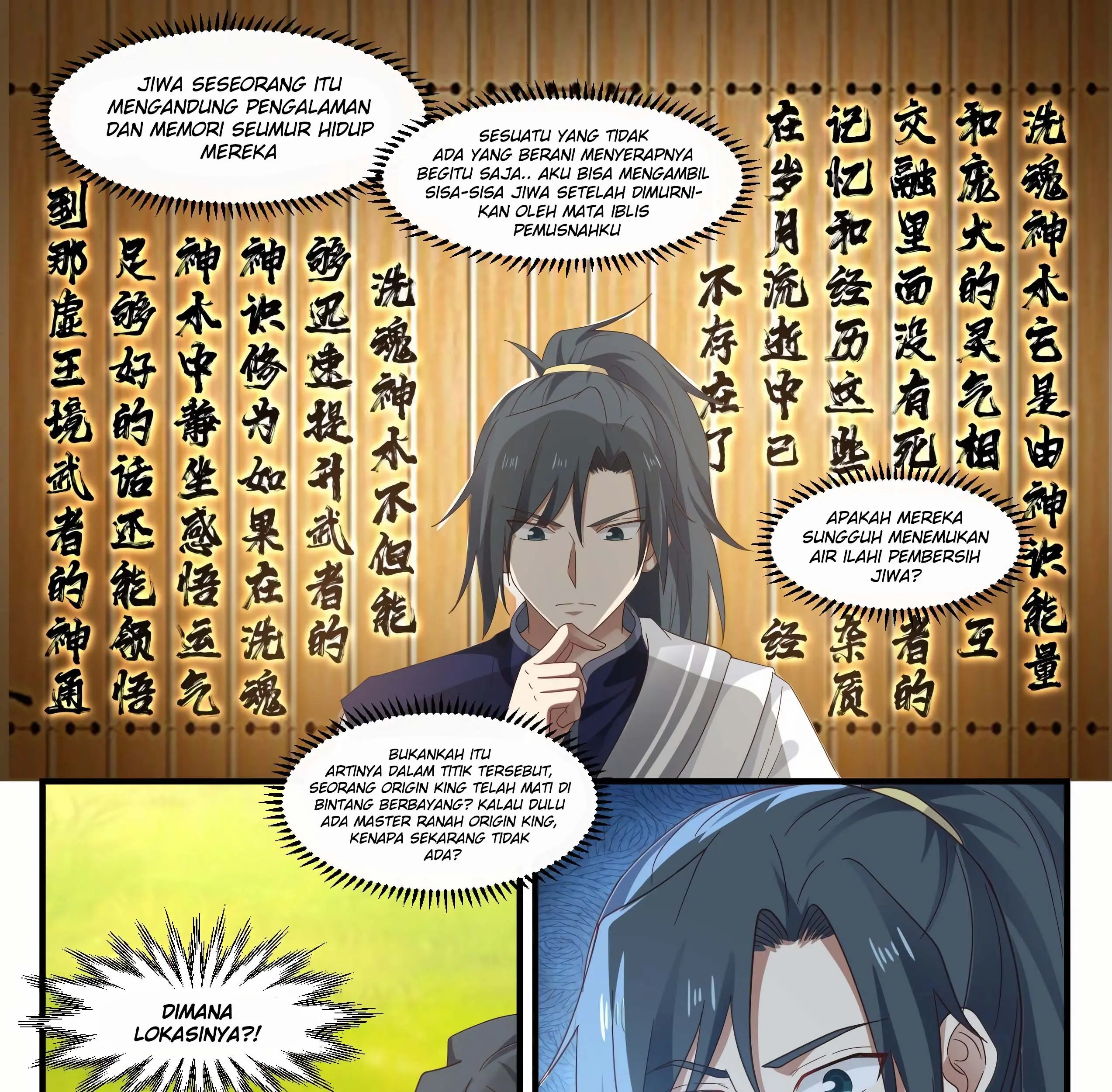 Martial Peak Part 1 Chapter 1090 - https://gambar-id.komiku.org/wp-content/uploads/2372761-6_part1.jpg