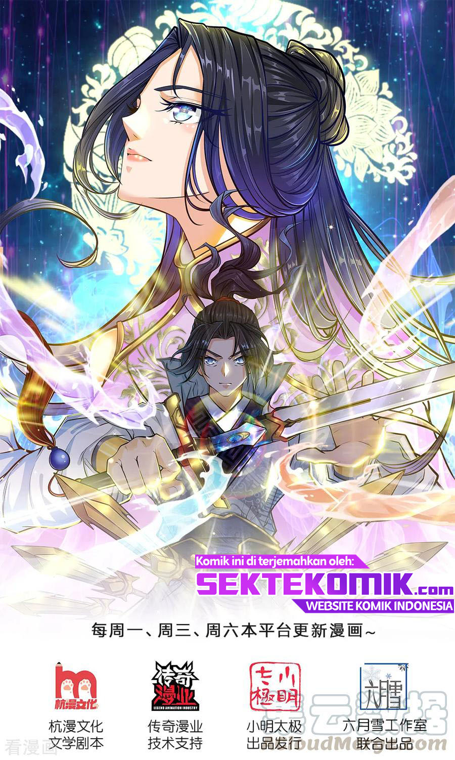 Baca Manhua Jiandao Lingtian Chapter 94 Gambar 2