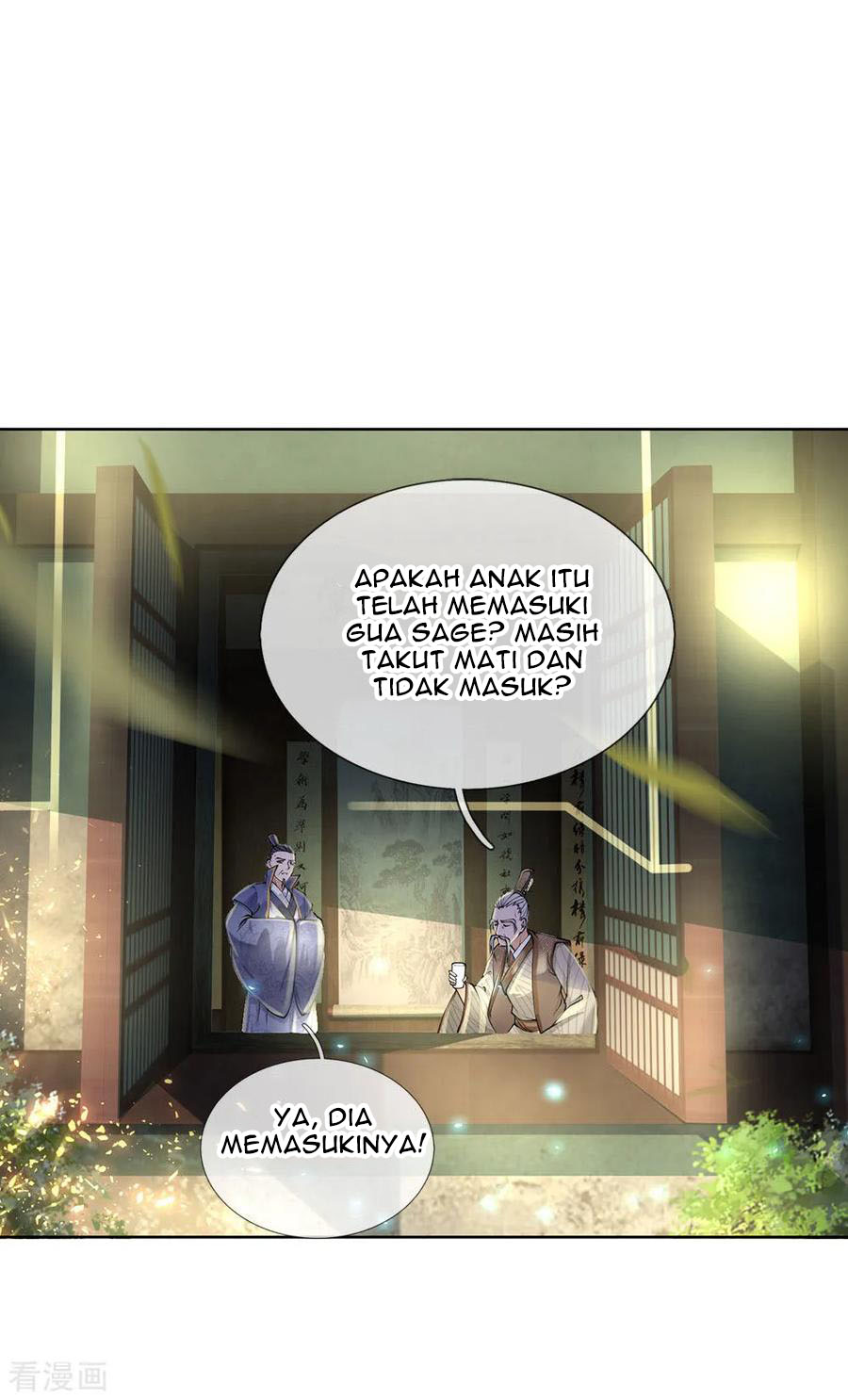 Jiandao Lingtian Chapter 94 Gambar 6