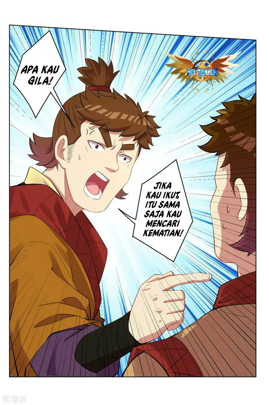Reborn of War God Chapter 181 Gambar 12