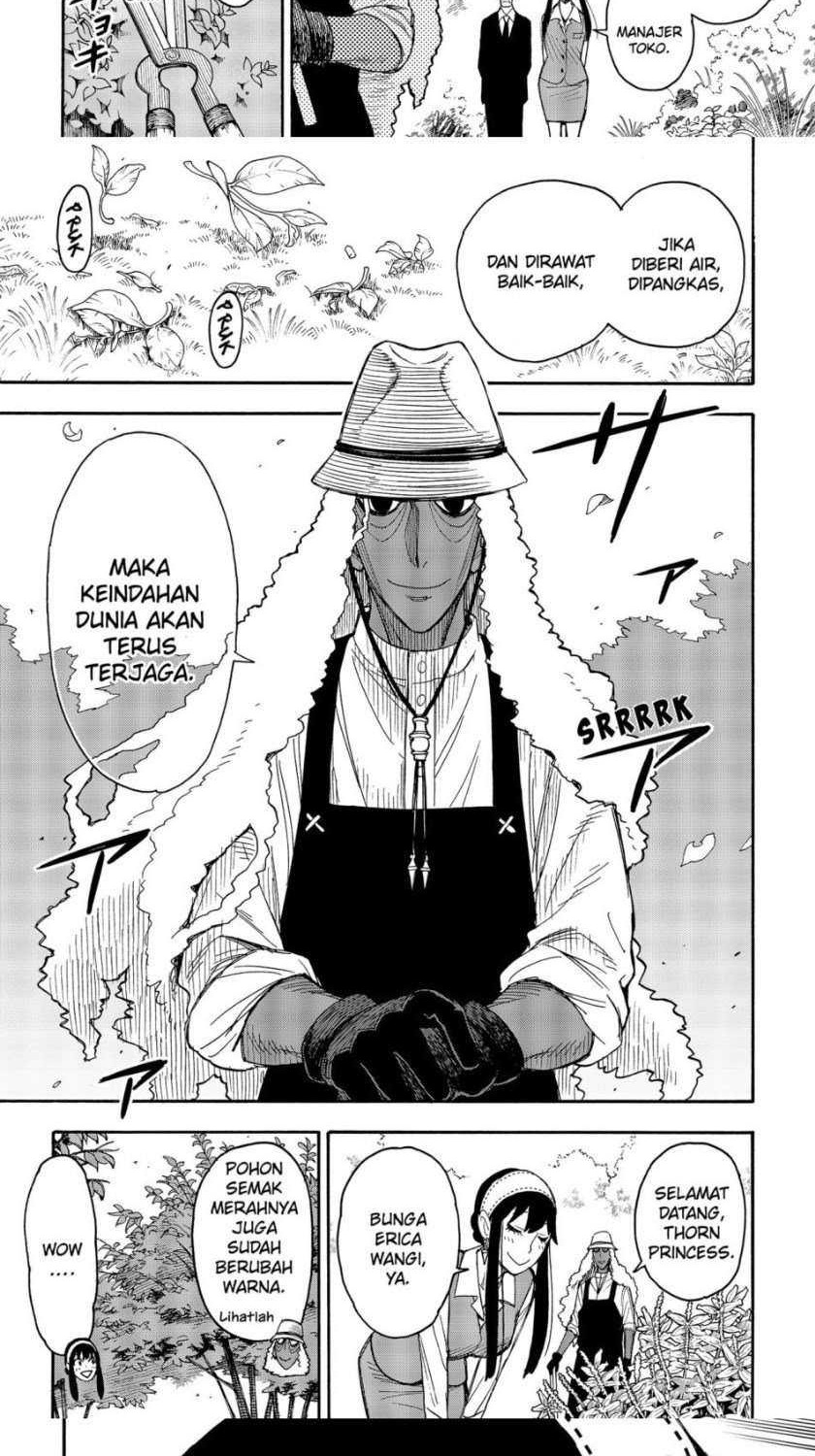 Spy X Family - Chapter 44 - Page 2