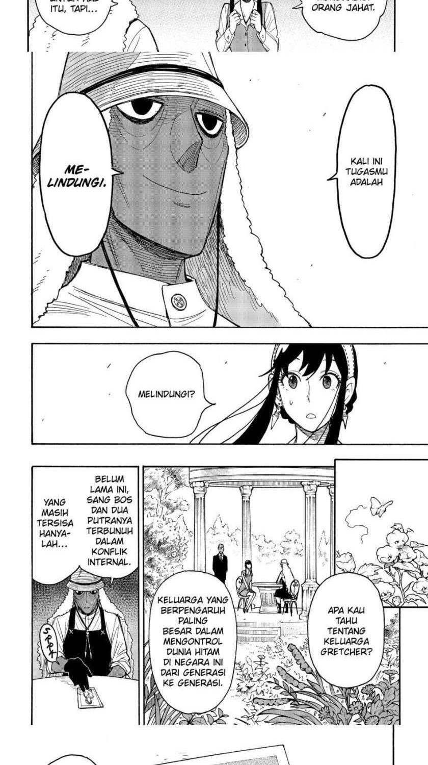 Spy X Family - Chapter 44 - Page 4