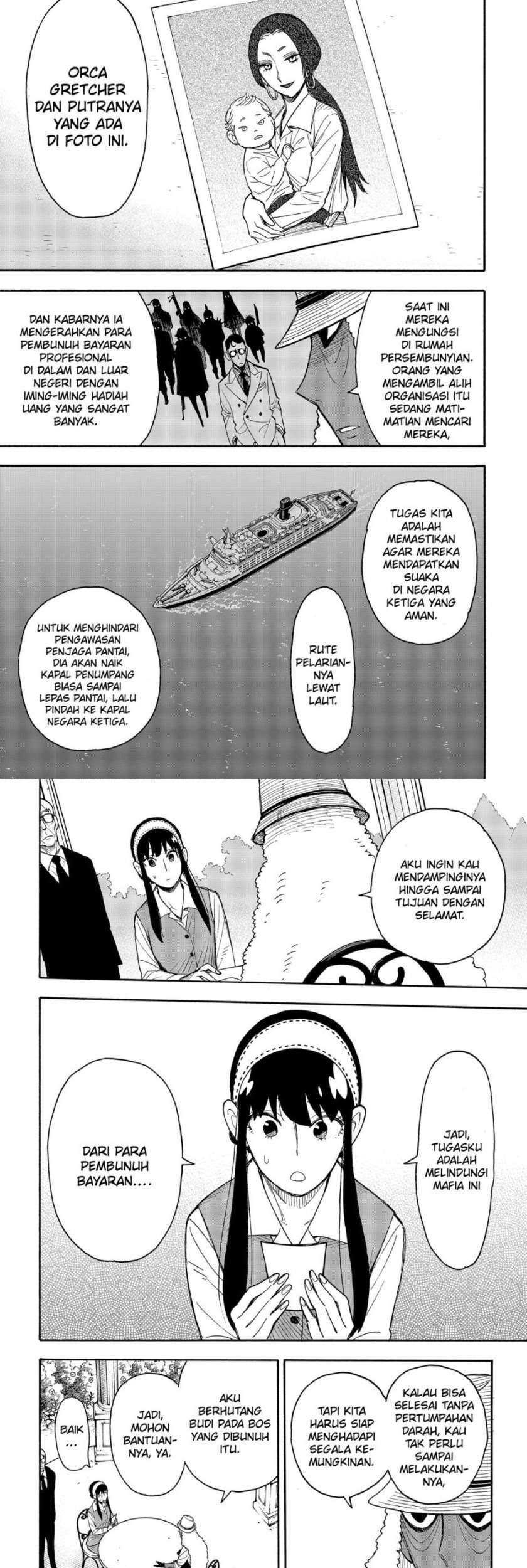 Spy X Family - Chapter 44 - Page 5