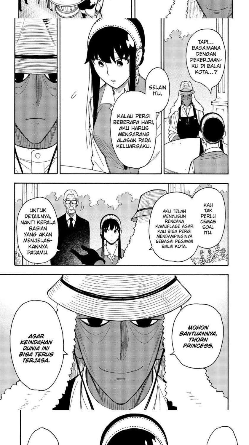 Spy X Family - Chapter 44 - Page 6