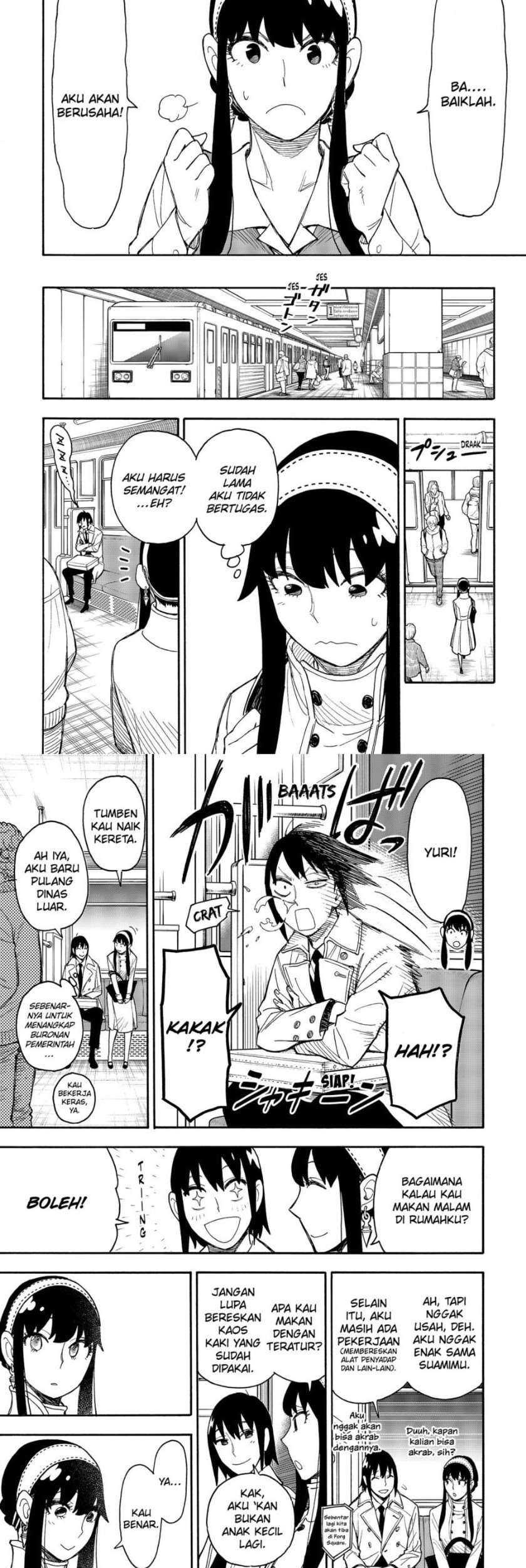 Spy X Family - Chapter 44 - Page 7