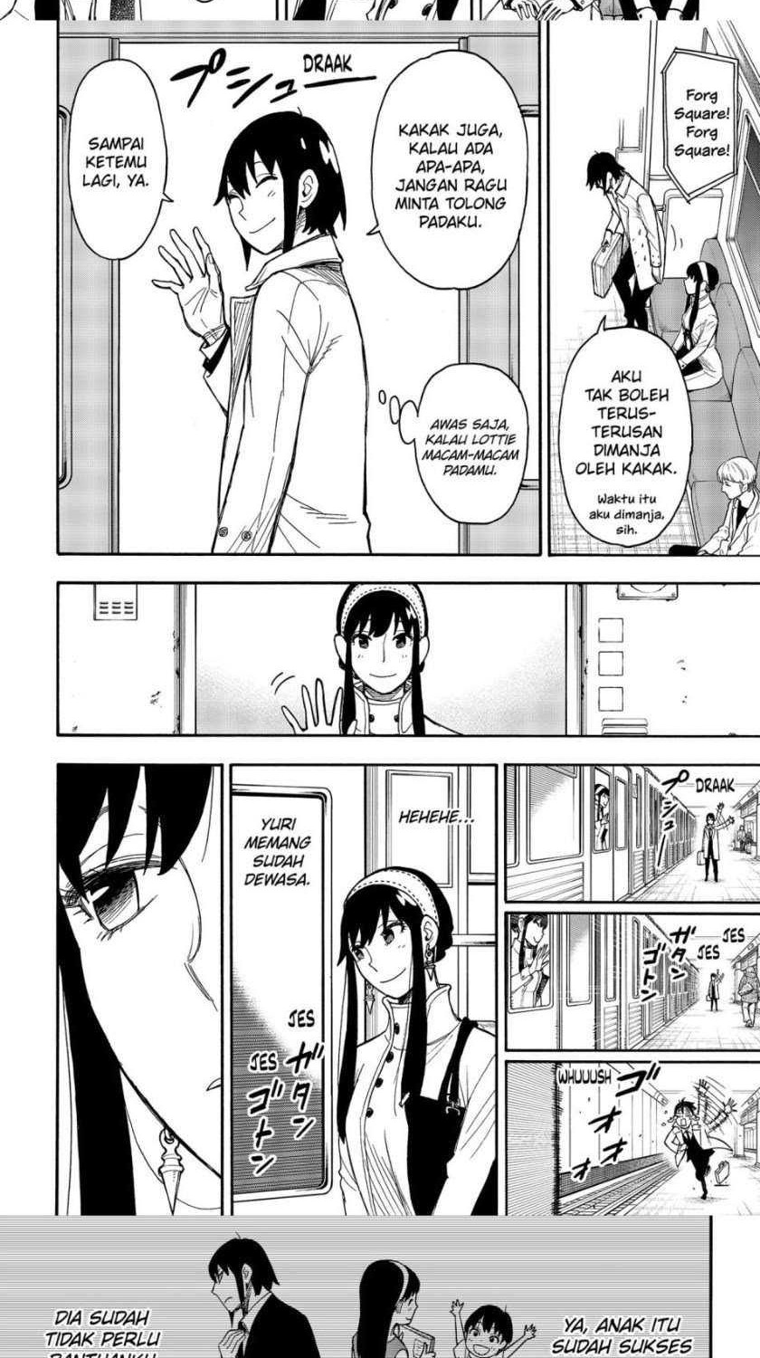 Spy X Family - Chapter 44 - Page 8