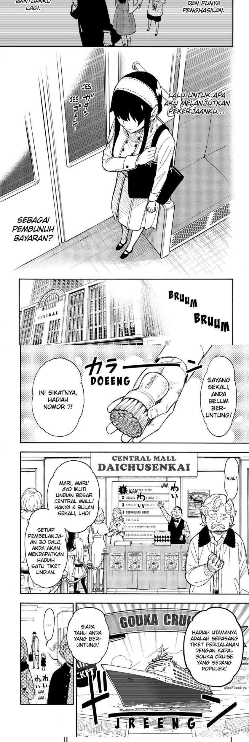 Spy X Family - Chapter 44 - Page 9