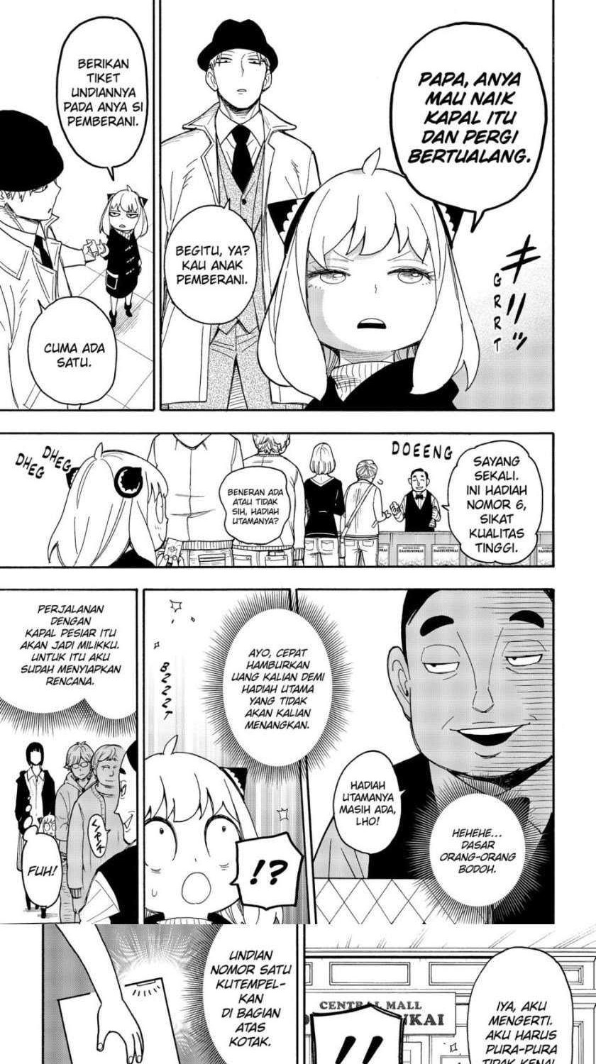 Spy X Family - Chapter 44 - Page 10