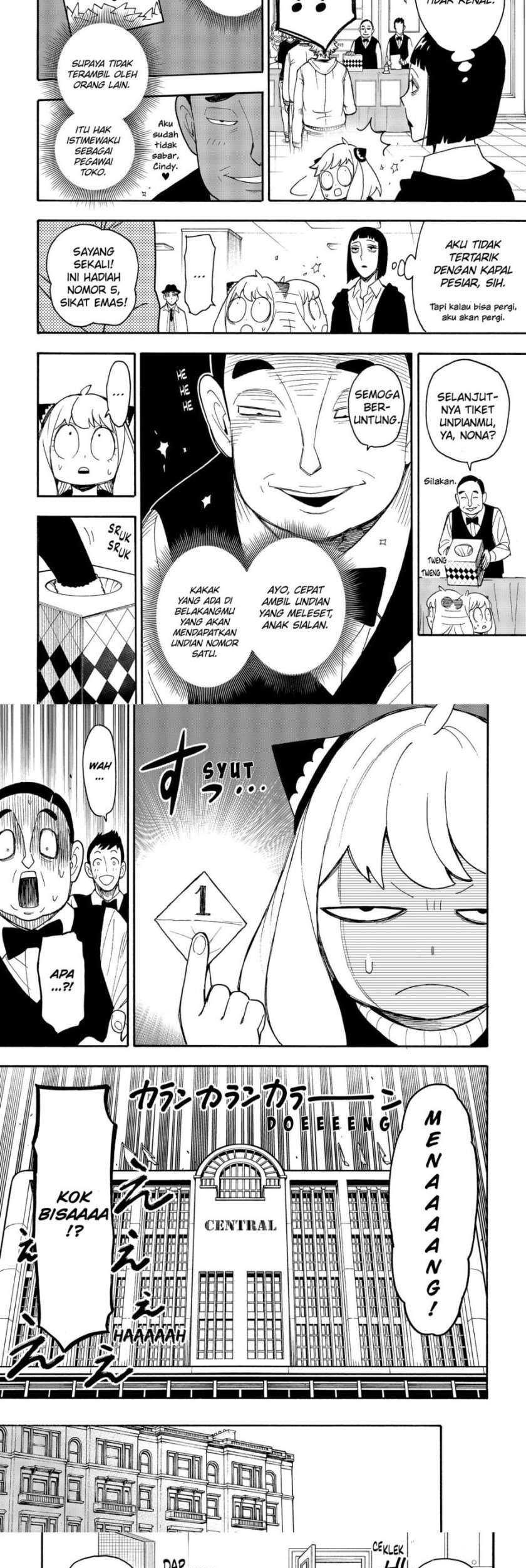 Spy X Family - Chapter 44 - Page 11