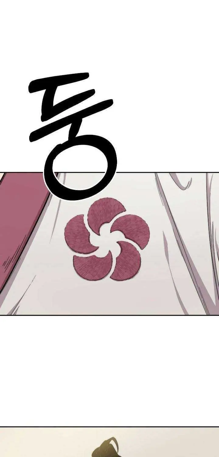 Return of the Flowery Mountain Sect Chapter 3 Gambar 82