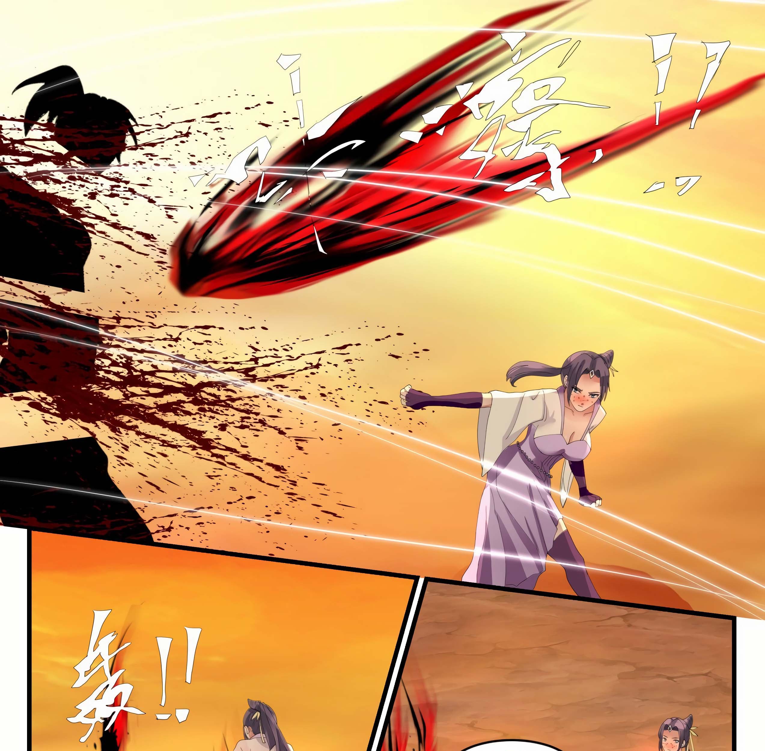 Martial Peak Part 1 Chapter 1113 - https://gambar-id.komiku.org/wp-content/uploads/2375201-8_part1.jpg