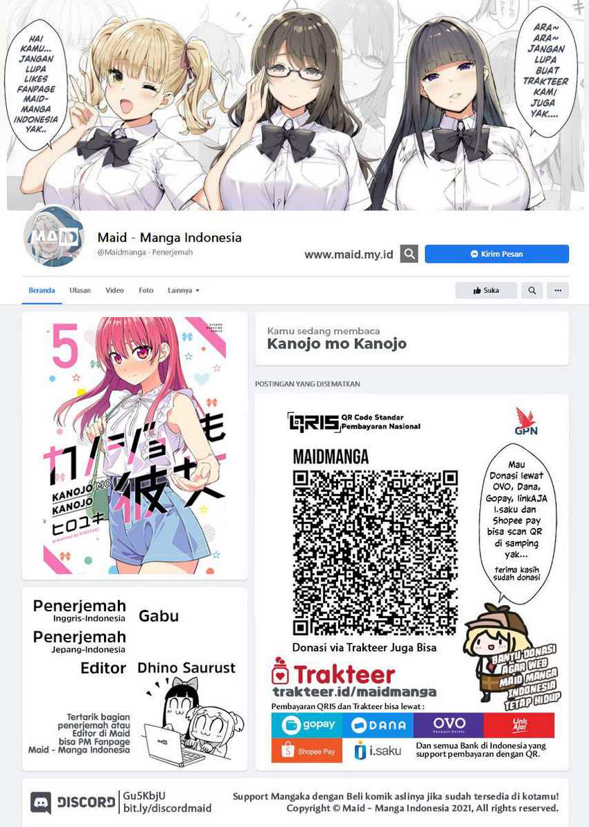Baca Manga Kanojo mo Kanojo Chapter 37 Gambar 2